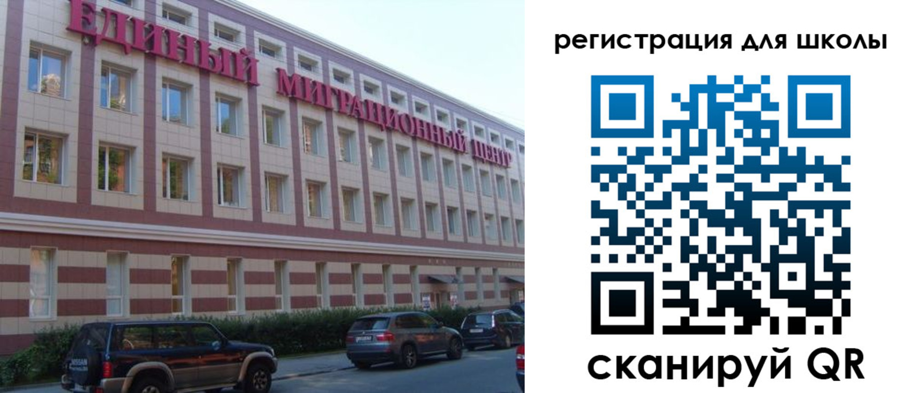 пропишу в квартире в Соль-Илецке